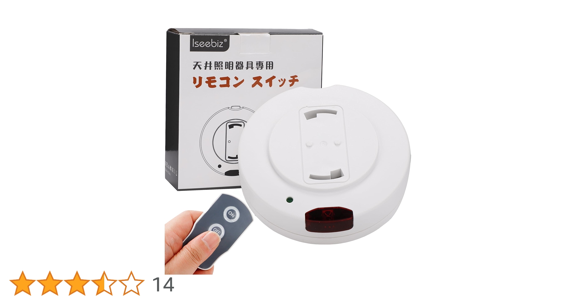 月型リモコン照明 61NVrLyDqFL.jpg_BO30,255,255,