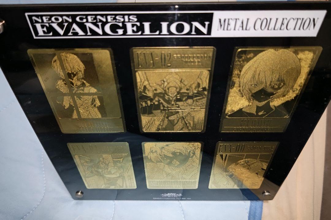 Amazon.co.jp: ムービック エヴァンゲリオンメタルコレクション