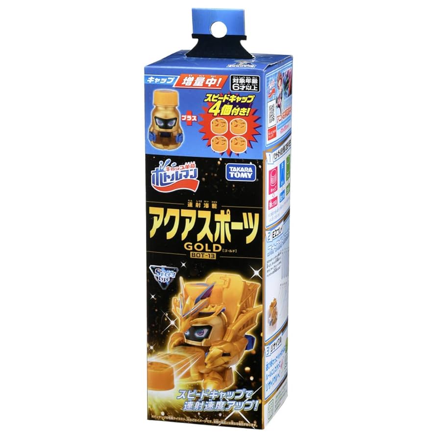 アクアマリン　139g サンタマリアアクアマリン 0.172ctルース