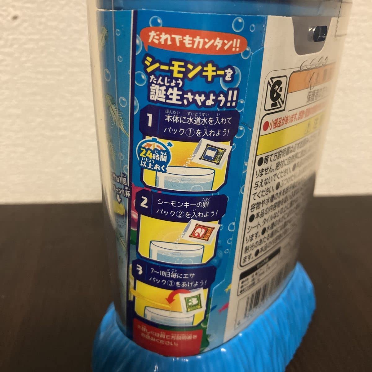 Amazon.co.jp: / シーモンキーズ ブルーセット Sea Monkeys/飼育