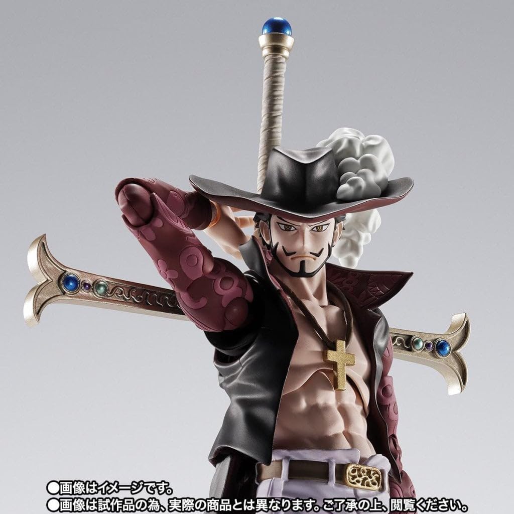Amazon | TAMASHII NATIONS- ワンピース - S.H.Figuarts ジュラ