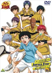 Amazon テニスの王子様 Ova Another Story 過去と未来のメッセージ Vol 2 Dvd アニメ