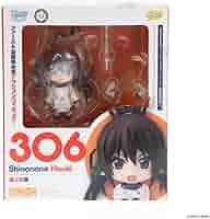 Amazon | ねんどろいど 306 篠ノ之箒(しのののほうき) IS