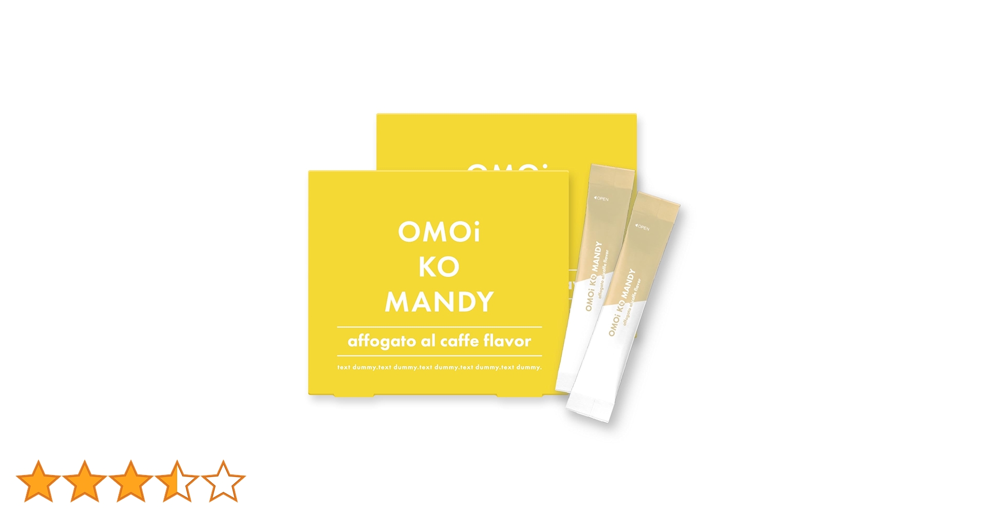 Amazon.co.jp: オモイコメンディー 置き換え ダイエット サプリ 15包