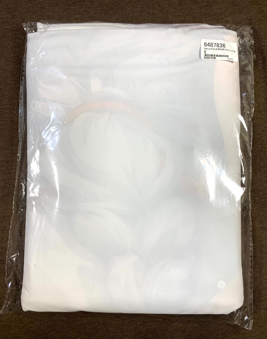hakuworks haku89 申甘晴ベッドシーツ 脱衣ver