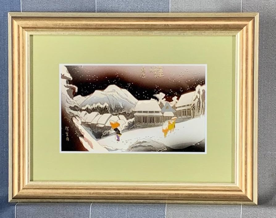 東海道五十三次「蒲原」 黄綬褒章受章者制作銅版画(エッチング)送料無料