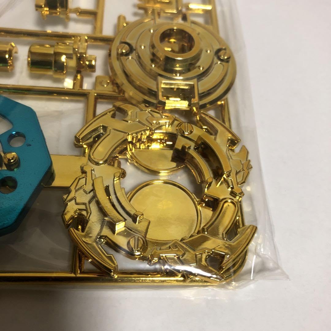 Amazon.co.jp: ウルボーグ 金メッキ（再加工品？） : おもちゃ