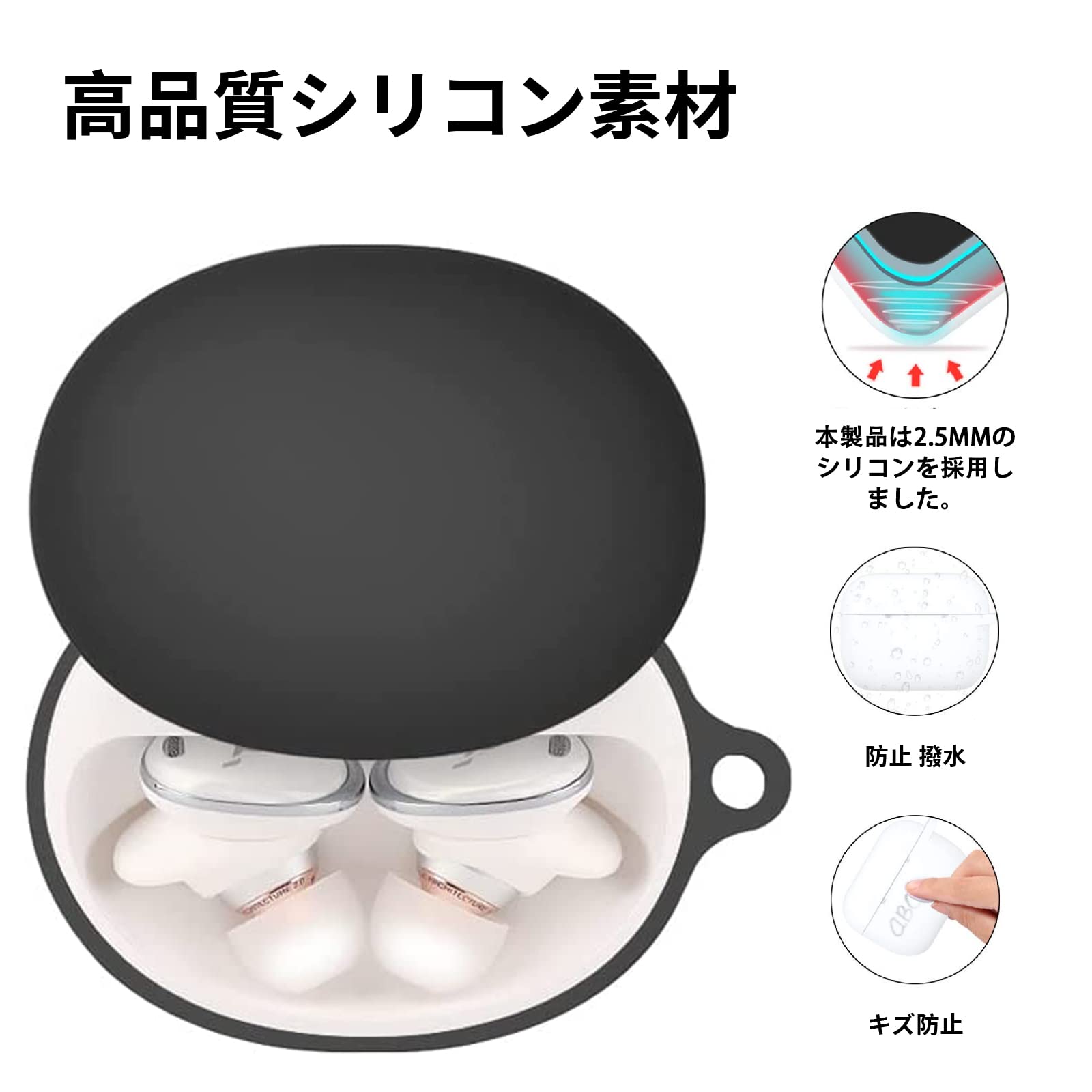 Amazon | YAODLE Anker Soundcore Liberty 3 Pro 用 ケース カバー