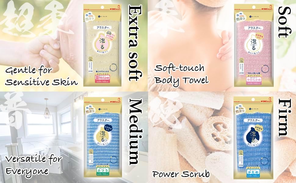 Miniatura 7 de Toalla exfoliante corporal para la ducha, toalla exfoliante japonesa con espuma rica, exfoliante corporal, toalla exfoliante corporal, fácil de