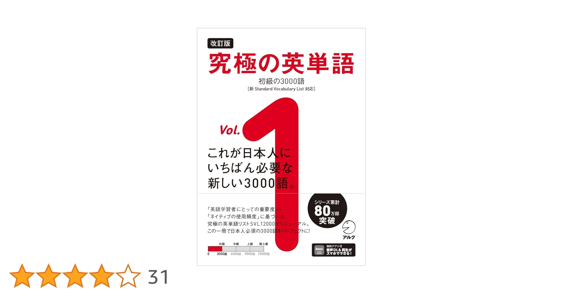 61NWAp1VVhL.jpg_BO30,255,255,