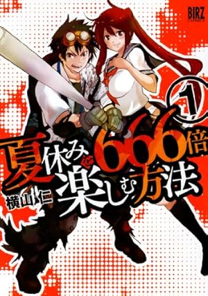 (リピート)つむつむ※プロフご一読お願いします。 リピート)つむつむ※プロフご一読お願いします。 リピート)つむ