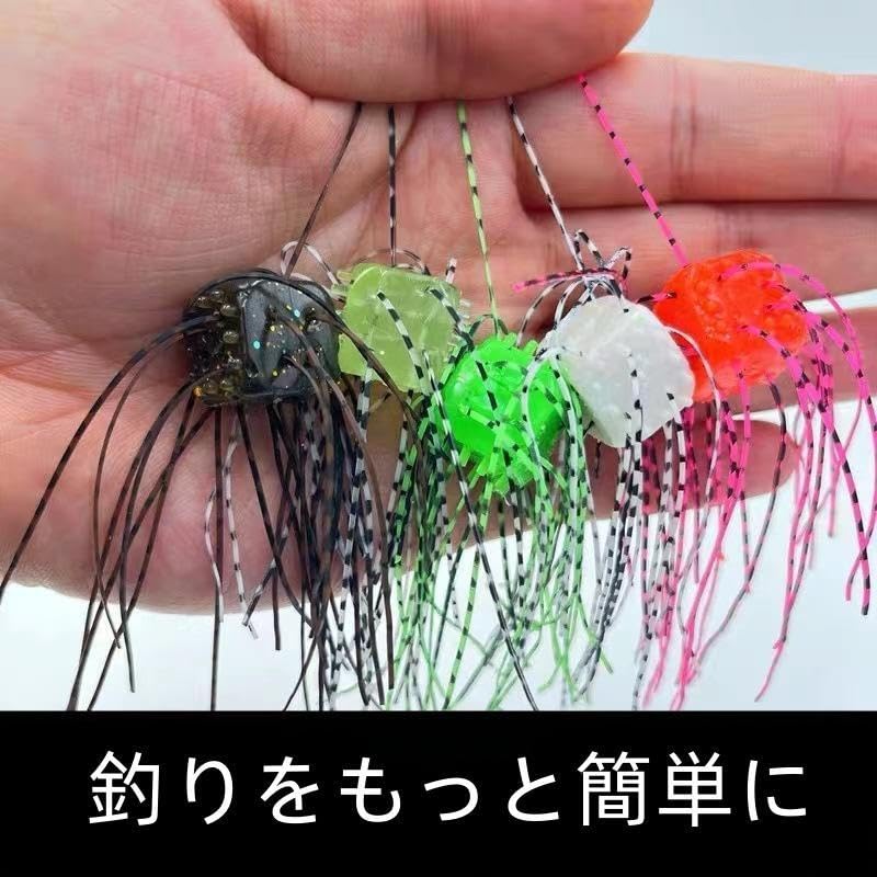 Amazon.co.jp: サイコロラバー 20個 ソフトフィッシングルアー