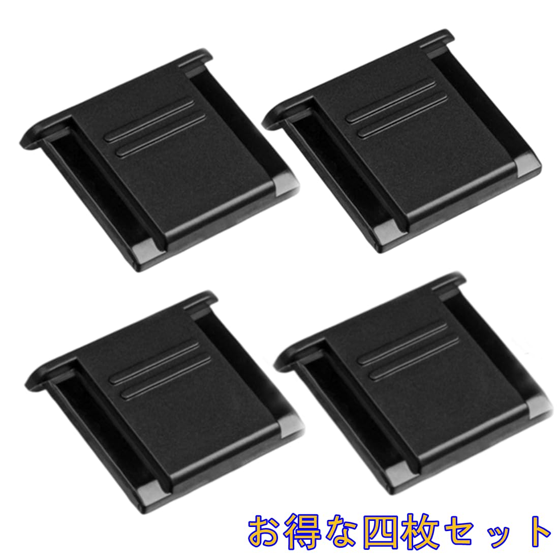 Amazon.co.jp: YOGOTI ホットシューカバー シューキャップ