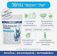 Vista 2 de Polvo de espirulina azul puro de 24 & # x02019 & # x02019 1.76 oz Extracto de ficocianina Colorante natural para alimentos y superalimentos