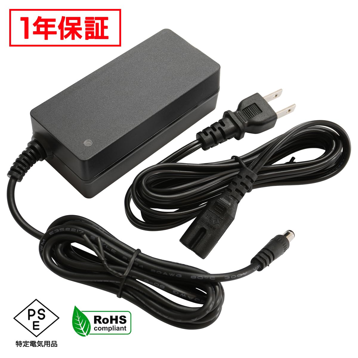 Amazon | Kaito Denshi(海渡電子) ACアダプター【PSE適合品】12V