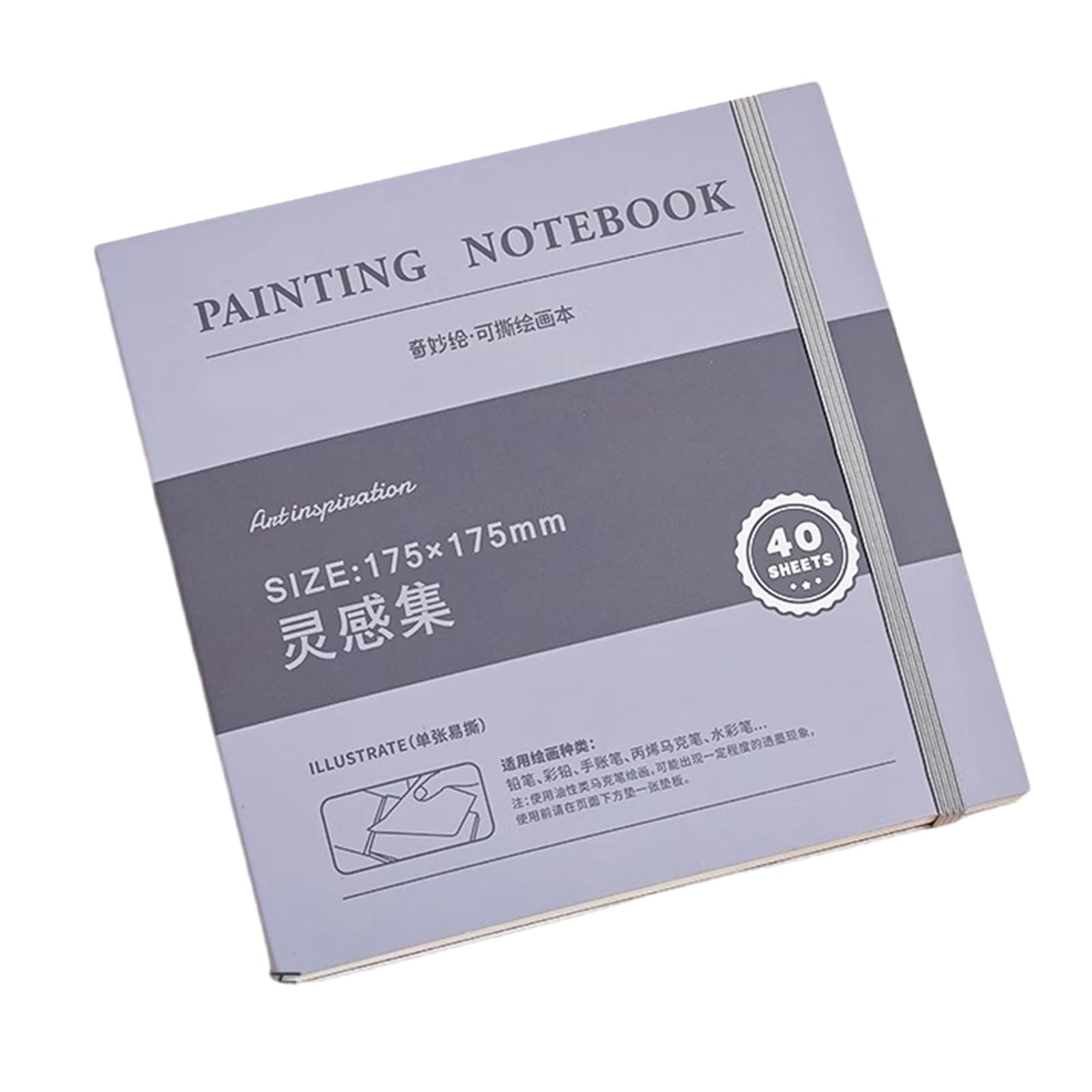 Hsioluted Inspiration Set Drawing Book Sketch Book Tearable Drawing Notebook Watercolour Notebooks Portable Paint Art Supplies Notebook