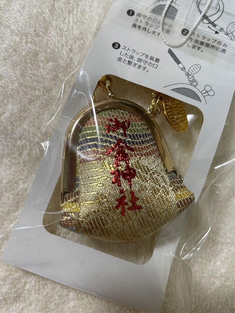Amazon.co.jp: 京都 御金神社 金運 大金 お守り がま口 : おもちゃ