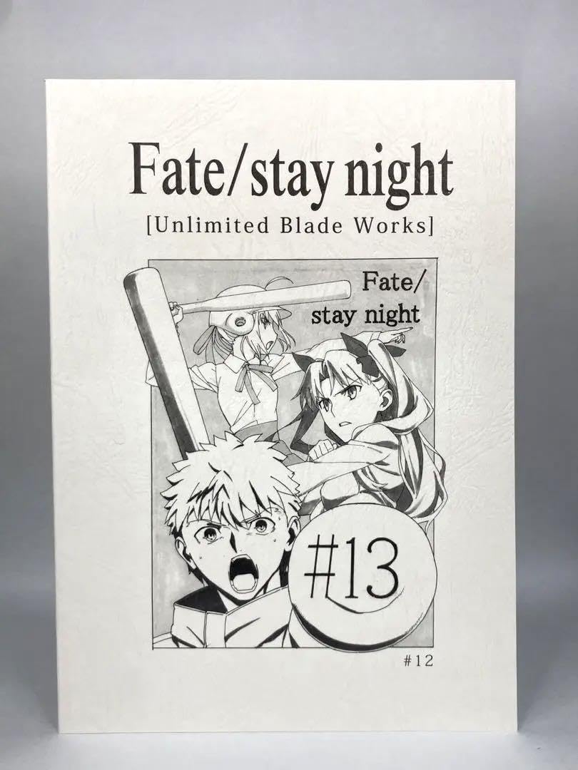 Amazon.co.jp: Fate stay night UBW 台本ノート : 文房具・オフィス用品