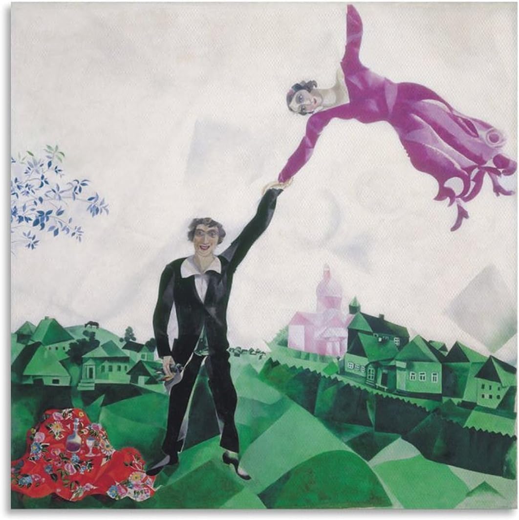 ZZYGGN GMGSW The Promenade by Marc Chagall Poster Abstract Prints Marc Chagall Canvas Wall Art Surrealism Painting for Office Picture Decor 40x40cm Unframe