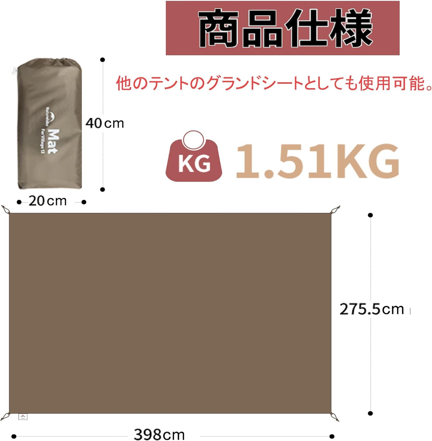 Amazon | Naturehike公式ショップ ワンタッチ テント Ti Black