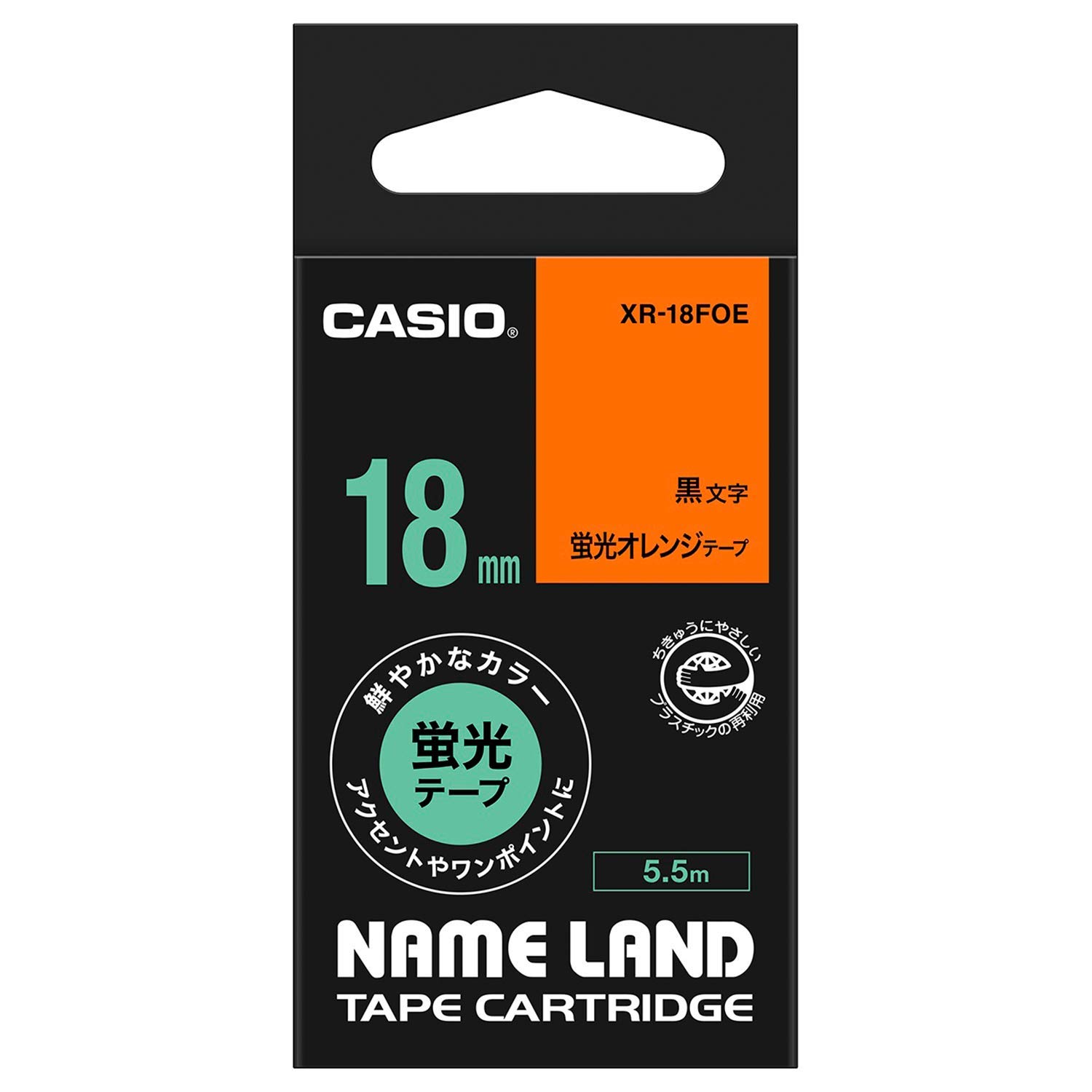 CASIO - 【新品】CASIO ネームランド Amazon.com: Casio Label Writer Nameland Tape 18mm XR-18FOE