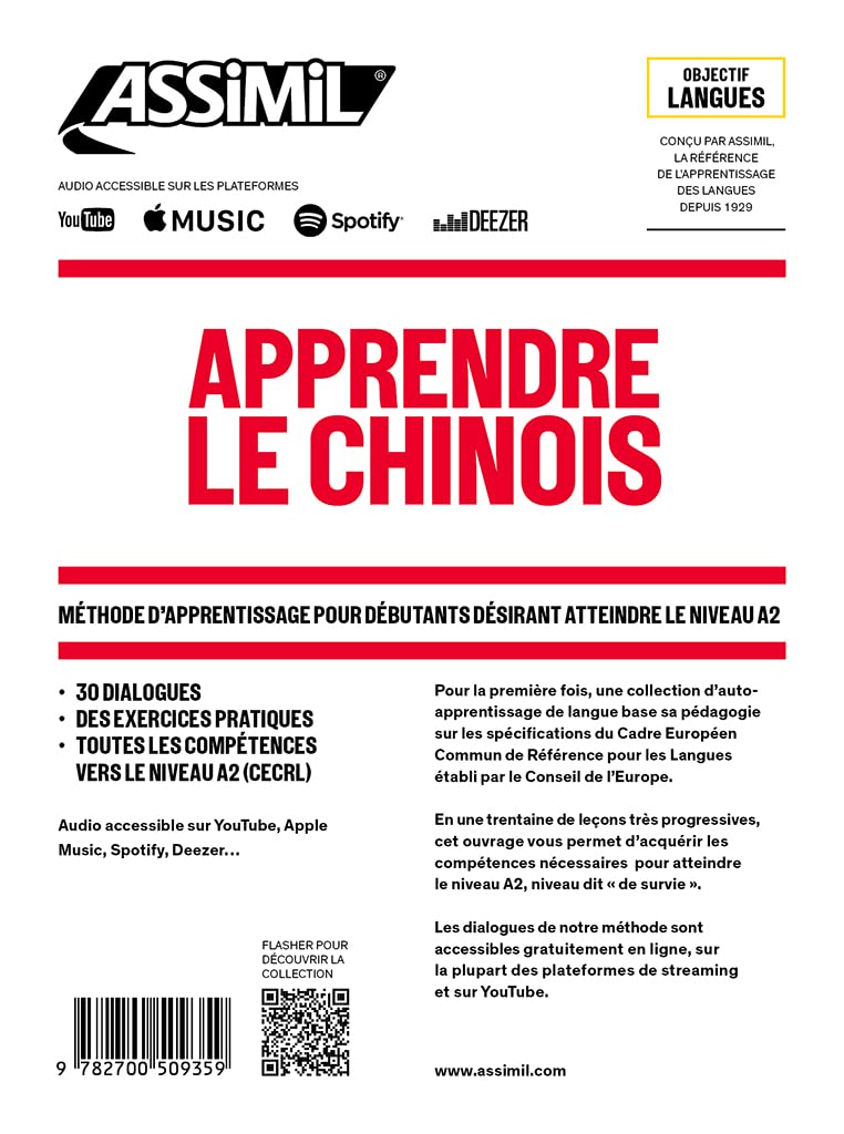 Apprendre le chinois