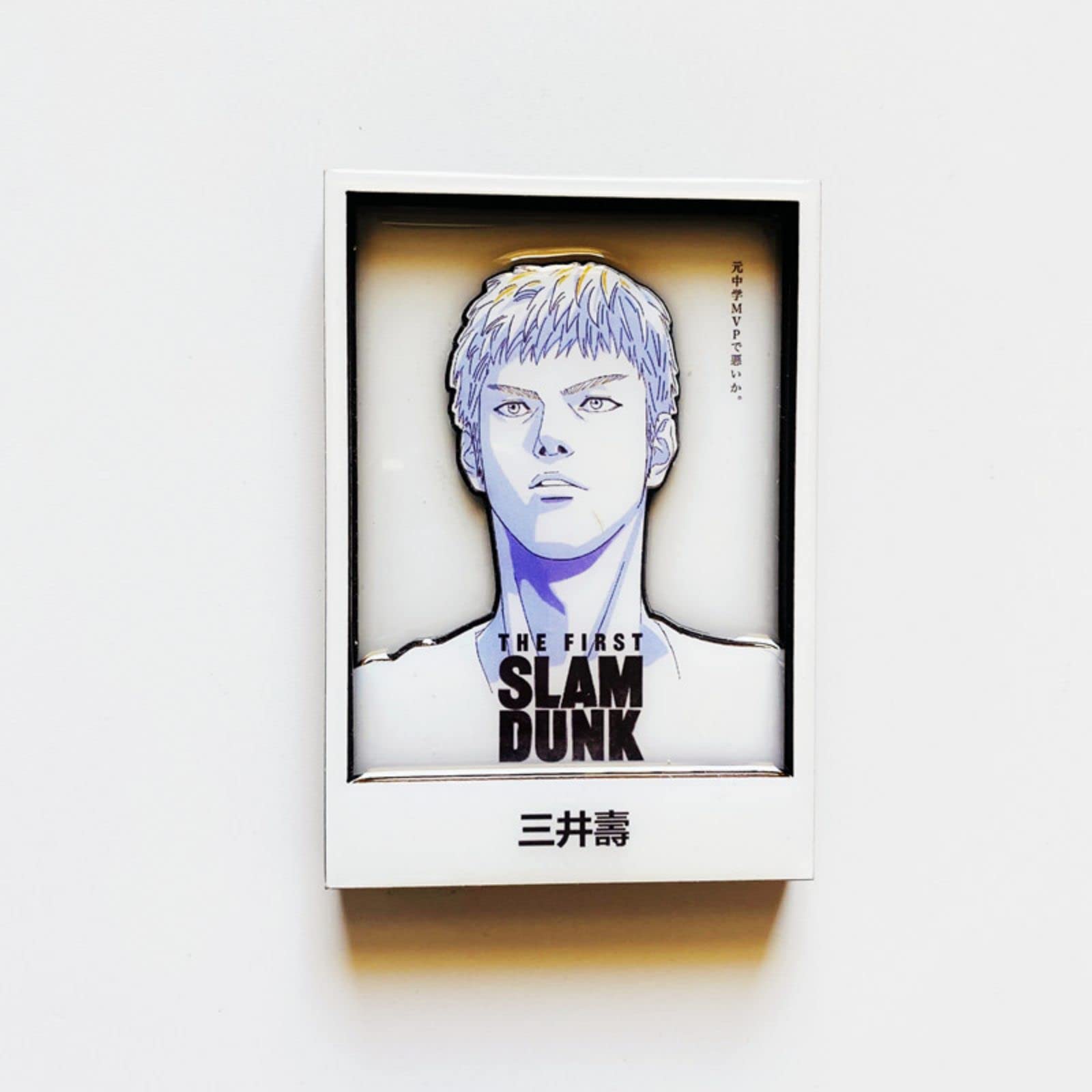 Amazon.co.jp: SUQ スラムダンク マグネット 3D立体キャラクター