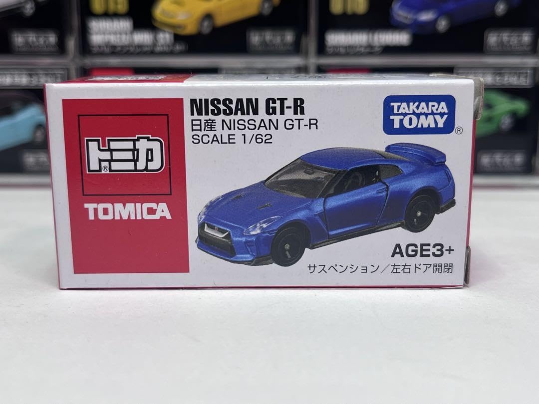 トミカ アジア限定　まとめ売り トミカ] 日本未発売 アジア限定 ミニカー 6種類セット - メルカリ