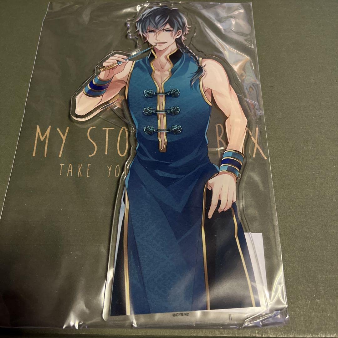 Amazon.co.jp: イケメンヴァンパイア ギャングスターくじ