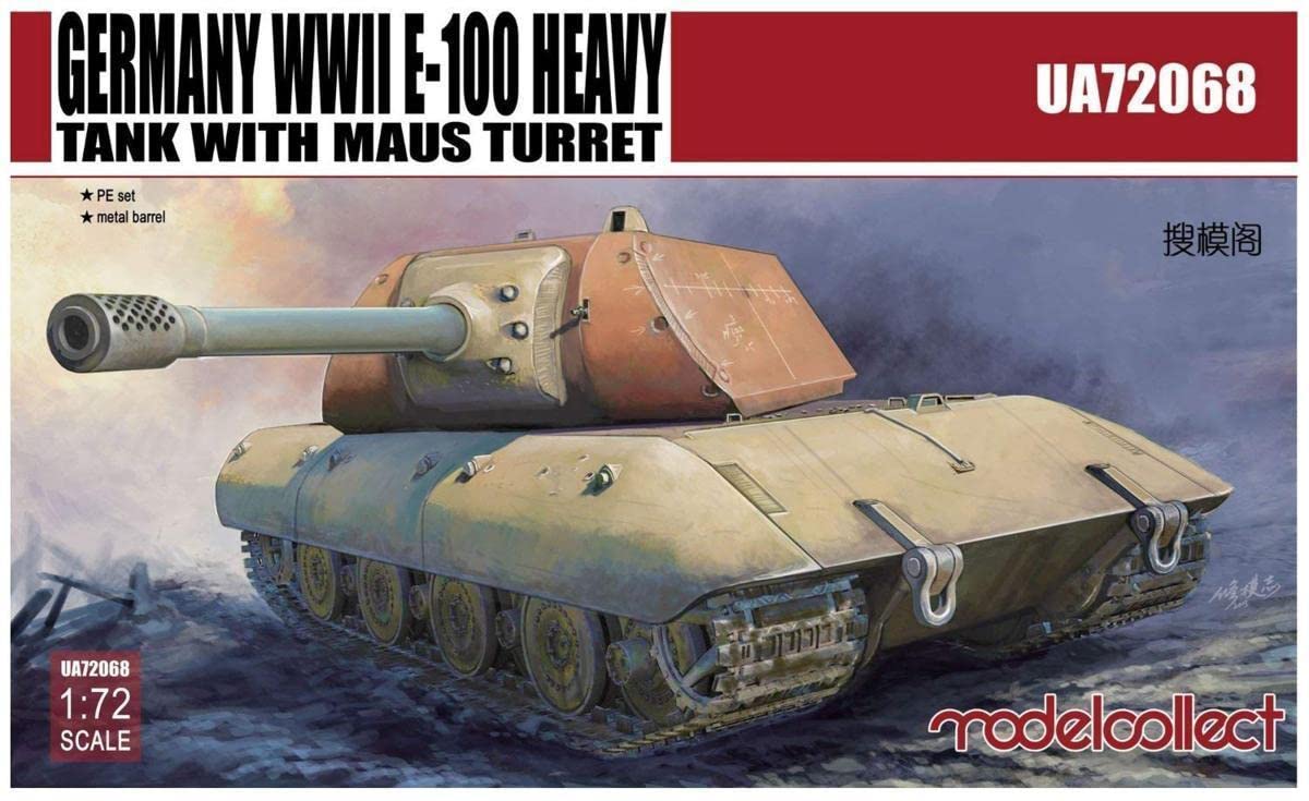 Amazon | モデルコレクト 72068 1/72 ドイツ軍 E-100 超重戦車 with