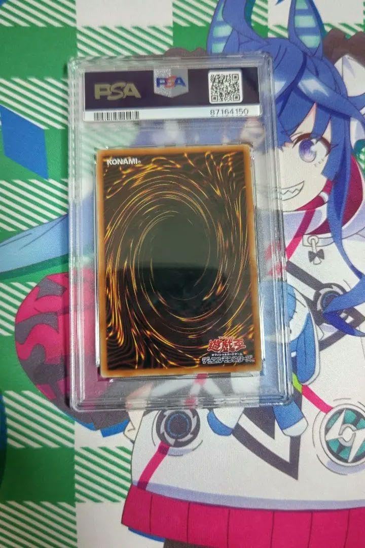Amazon.co.jp: クラリアの蟲惑魔 psa10 プリシク : Toys & Games