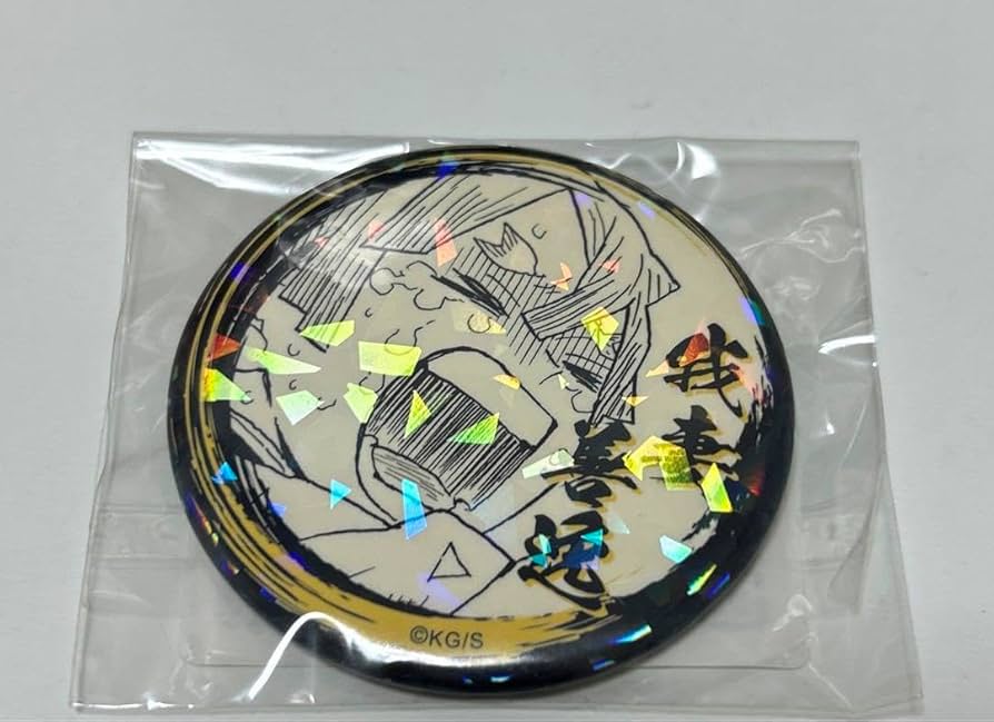 鬼滅の刃 オールスター缶バッジ 涙ver. 我妻善逸10セット Amazon | 170 鬼滅 オールスター缶バッジ 涙ver. 我妻善逸