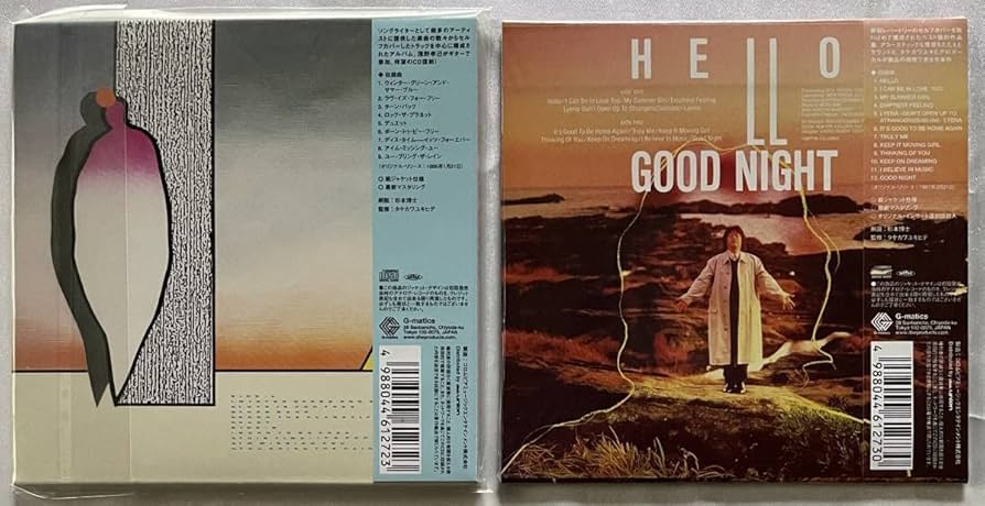 Amazon.co.jp: 激レアDU特典タケカワユキヒデ/廃盤紙ジャケCD6枚
