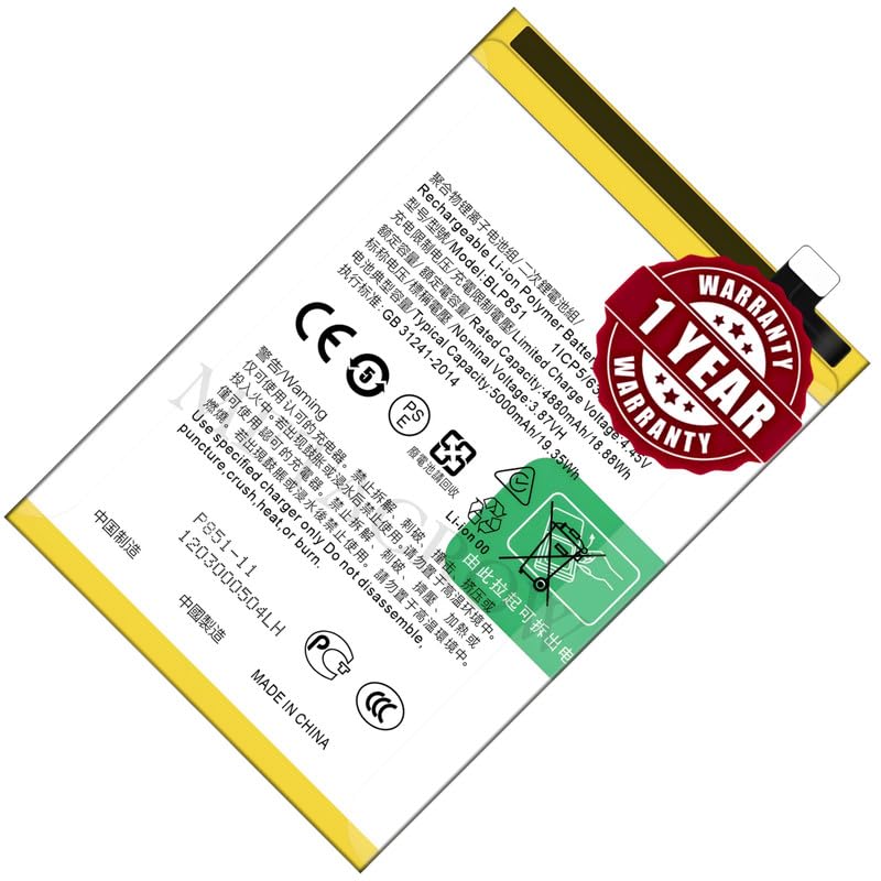 Image of Original BLP851 Battery Compatible for Oppo A74 4G (CHP2219) | A95 4G (CHP2365) | F19 (CHP2219, CPH2219) | F19s (CPH2219, CPH2223) | Reno 6 Lite (CPH2365) - (5000mAh) - 1 Year Warranty JK1