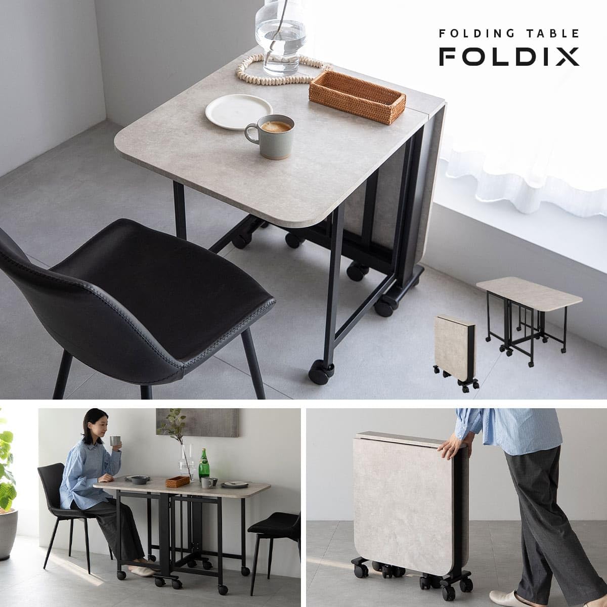 【完成品】明日までの出品‼️折りたたみダイニングテーブル キャスター付き Amazon｜エムール Foldix 折りたたみテーブル ダイニングテーブル