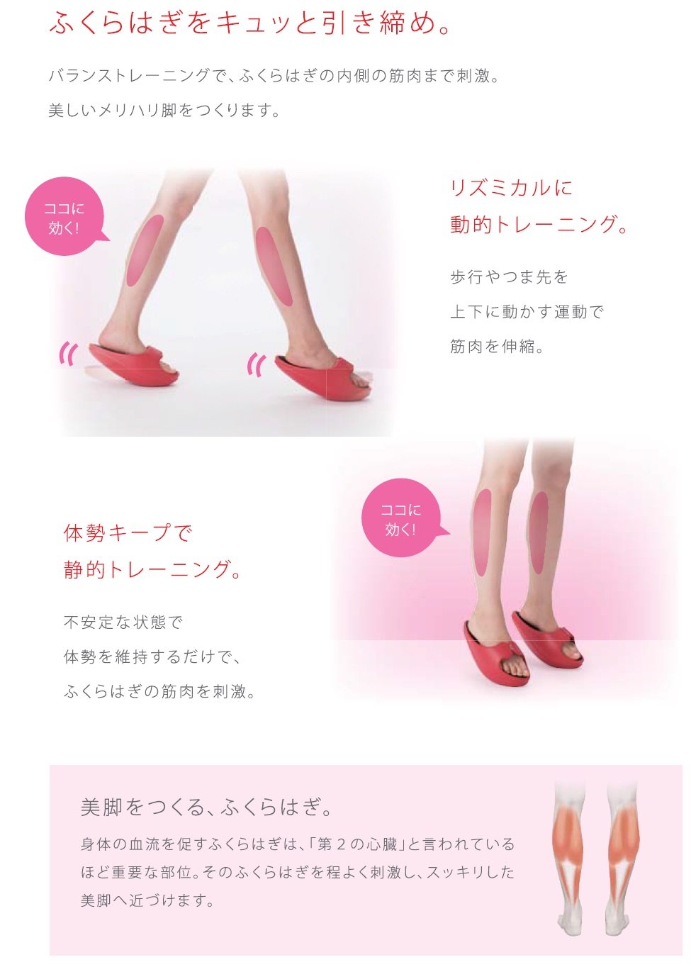 ❤️ラスト１点❤️ MTG ビキャクレディ バランスサンダル Amazon.co.jp: MTG ビキャクレディ バランスサンダル ブラック