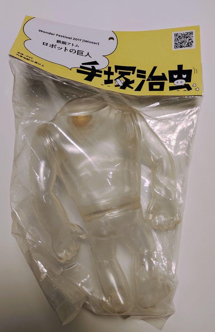 リンデン ソフビ ロボットの巨人 鉄腕アトム ワンフェス リンデン ソフビ ロボットの巨人 鉄腕アトム ワンフェス - メルカリ