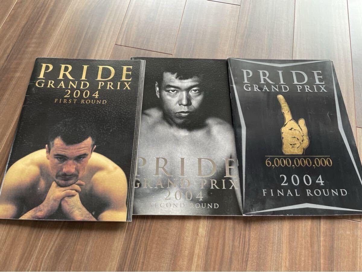 よしすけおとぎえほん 黒崎義介 7冊セット まとめ売り レア 貴重 希少 絶版 よしすけおとぎえほん 黒崎義介 7冊セット まとめ売り レア 貴重