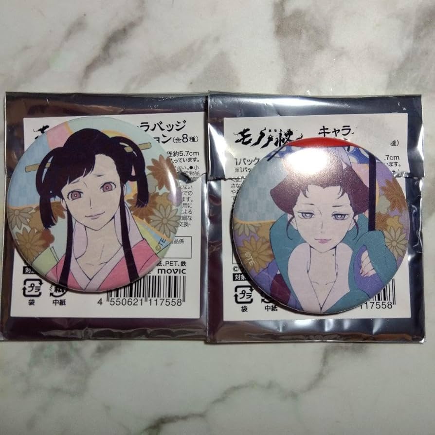 ⭐️使用済み/2枚セット⭐️ 劇場版 モノノ怪 唐傘 ムビチケ (藤&金魚草) 劇場版モノノ怪 唐傘』の第二弾ムビチケが発売中！ - 最新情報