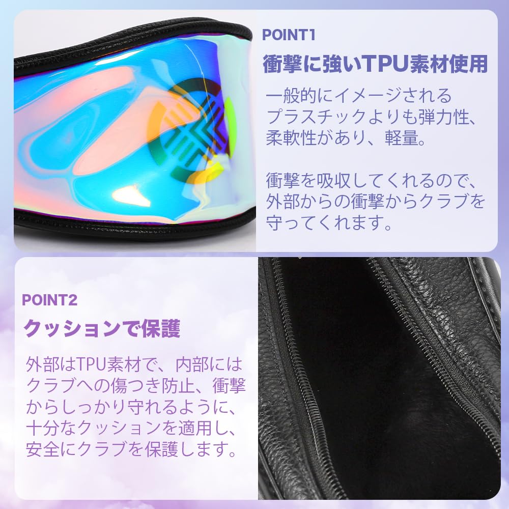 Amazon.co.jp: TECH SKIN ホログラム ウッド ユーティリティ覆い