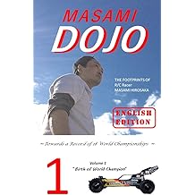 Amazon Com Masami Hirosaka Books Biography Blog Audiobooks Kindle