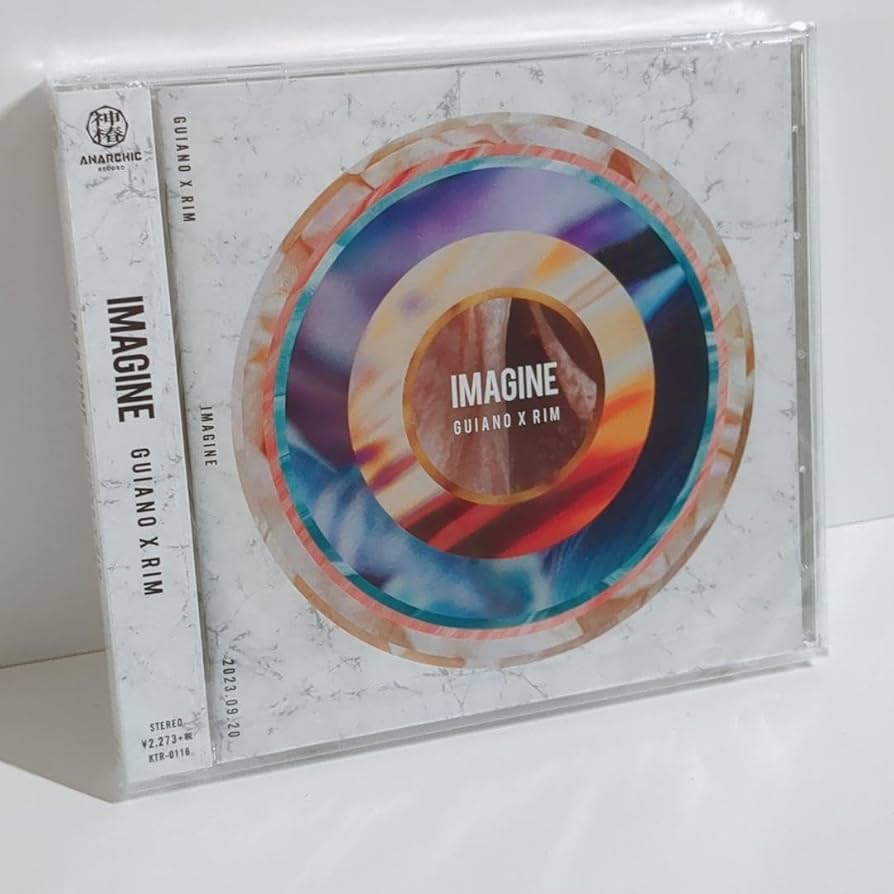 【新品未開封品】Guiano×理芽 Album imagine CD 神椿 Amazon.co.jp: Guiano 理芽 Album imagine 神椿 VTuber CD : おもちゃ