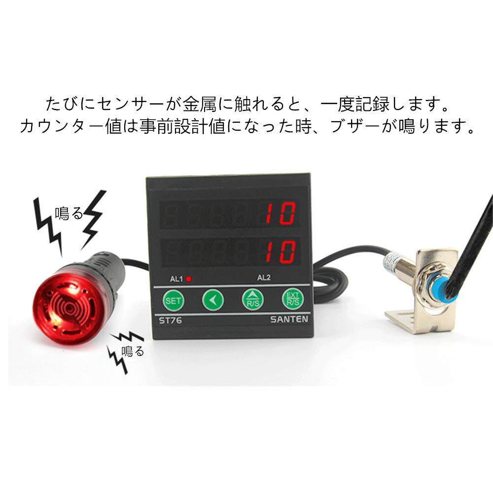 カウンター　デジタル　自動 Amazon | BAOSHISHAN 自動カウンター デジタルカウンター 知能
