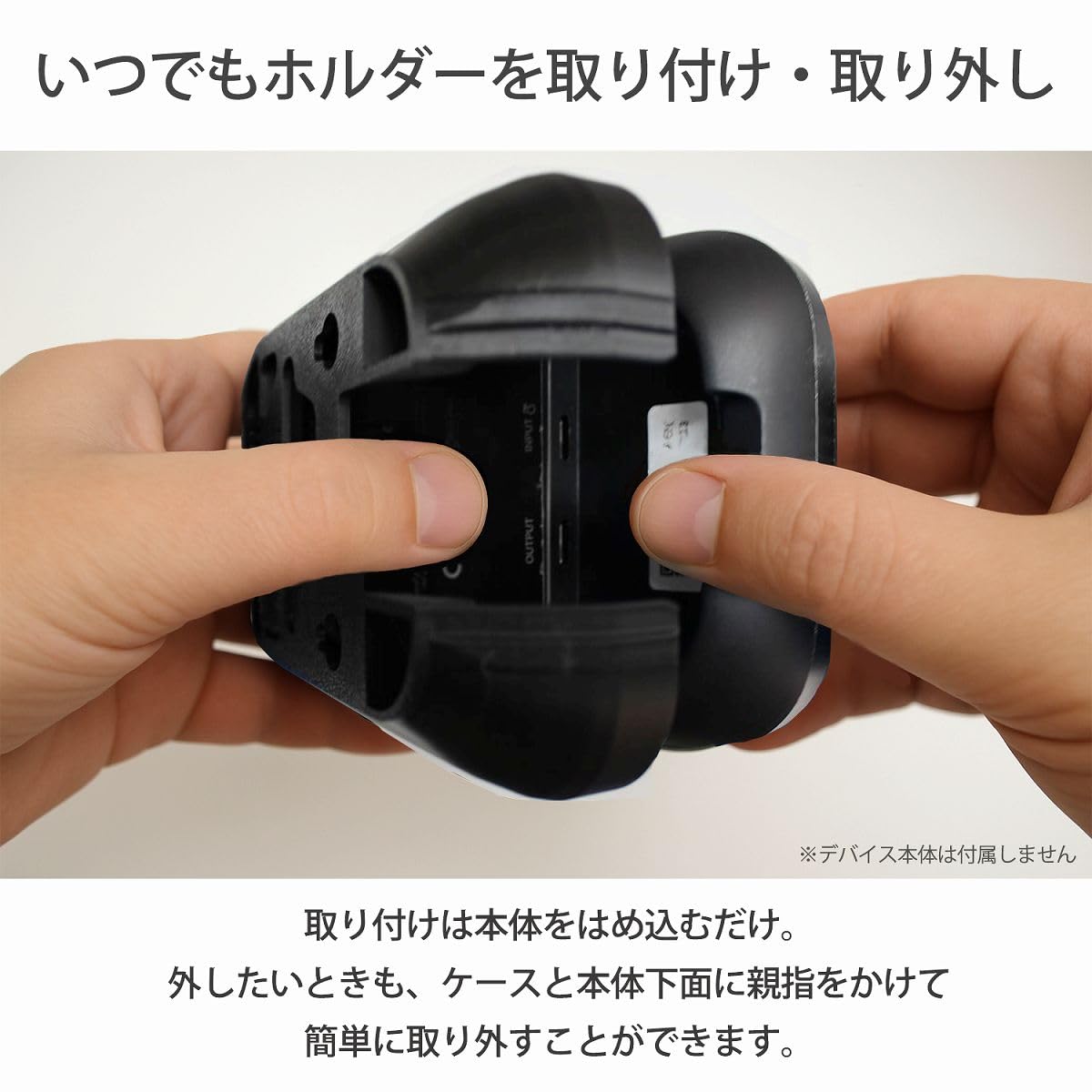 SwitchBot ハブ3 スマートリモコン　壁掛けホルダー付 Amazon.co.jp: MOUNTPEAK SwitchBot Hub3 スマートリモコン 対応 ハブ3