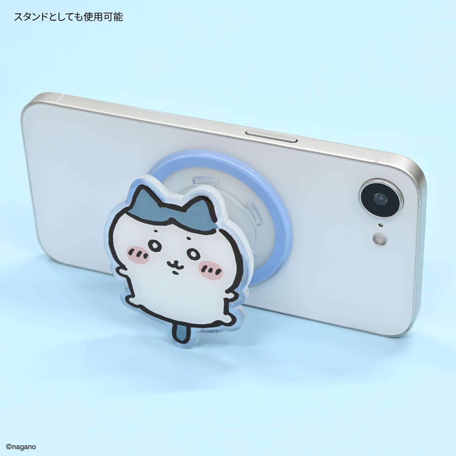 はちわれ Amazon | グルマンディーズ ちいかわ MagSafe 対応 ダイカット クリア