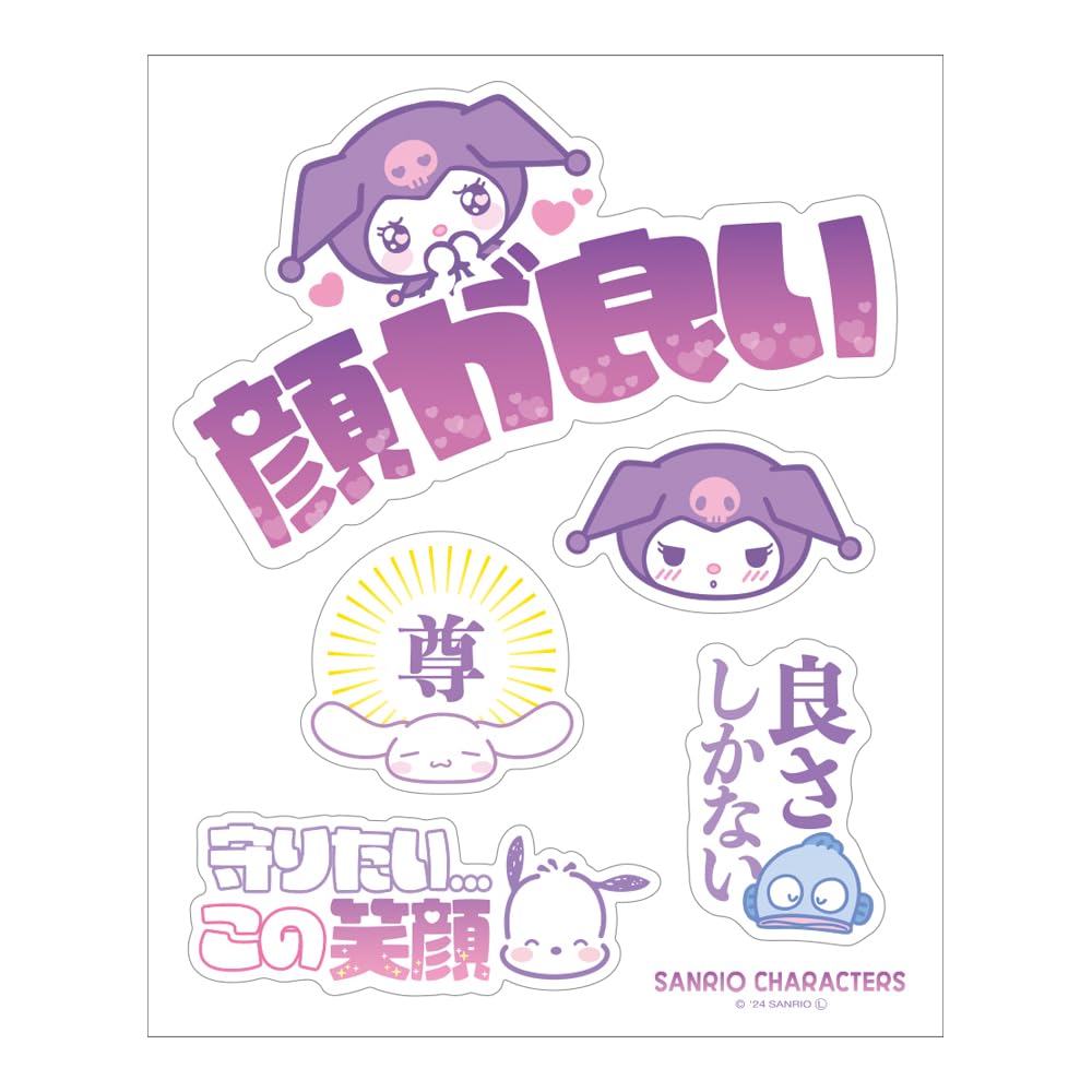 Autocollants Sanrio Tees Factory SR-5541995PU de 18,5x15 cm pour customisation