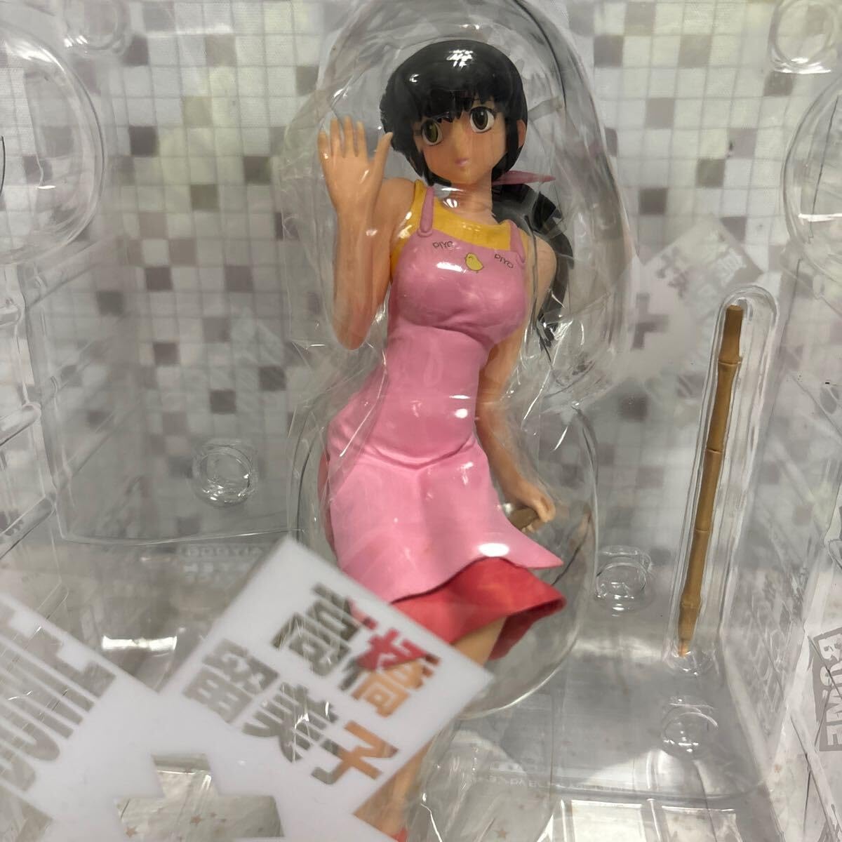 Amazon.co.jp: sgno 海洋堂 DPるーみっくわーるど BOフィギュア