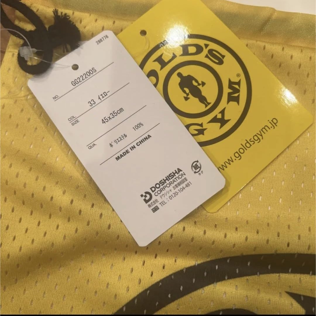 早い者勝ちゴールドジム×しまむら限定巾着(イエロー)