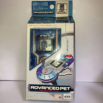 ロックマンエグゼ プログレスペット アドバンスペット 平成おもちゃ ロックマンエグゼ アドバンスドペット プログレスペット - メルカリ