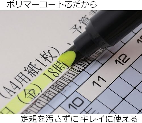 Vista 4 de Tombow Resaltador GCB-511, abrigo de luciérnaga, amarillo, 5 bolígrafos Kiiro 5 Piezas